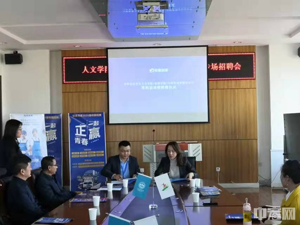 微信图片_20211111092721.jpg