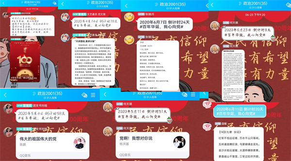 rId7_6195a62194882.png