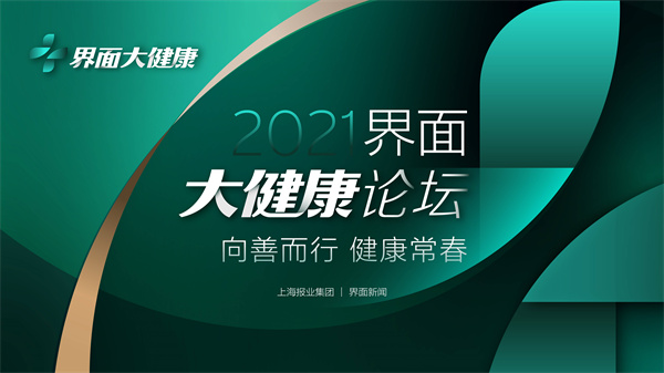 fffe3751d87a4c54980cb2ebcb54e8b4.jpg