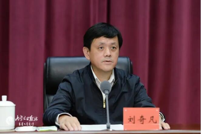 QQ截图20211118142321.jpg