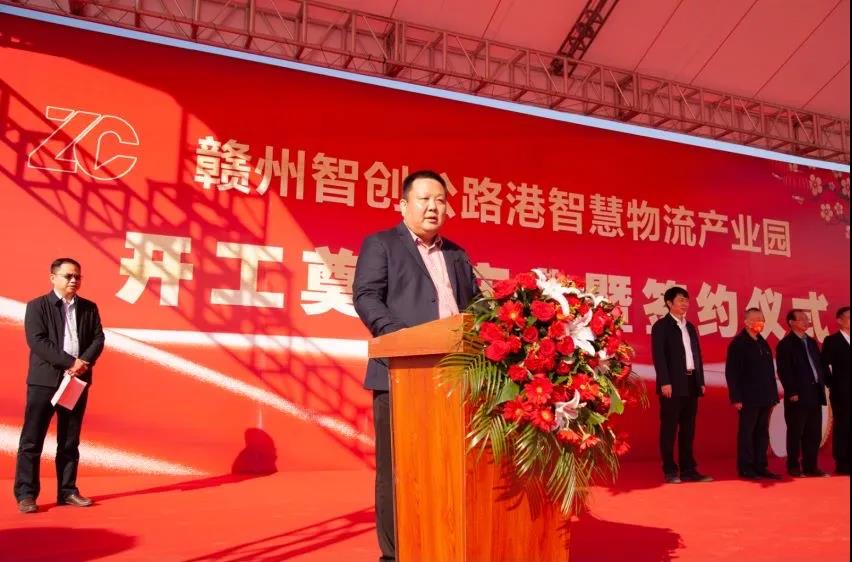 WeChat Image_20211119140715.jpg
