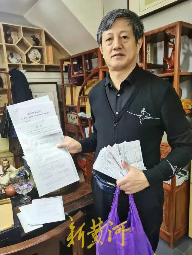 QQ截图20211122105702.jpg