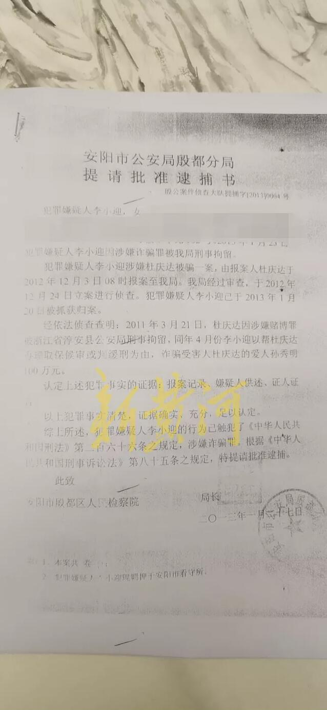 QQ截图20211122105719.jpg