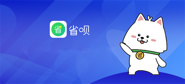 rId6_619b2ae155a92.png