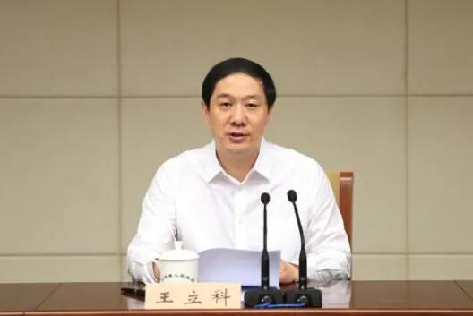QQ截图20211122151601.jpg