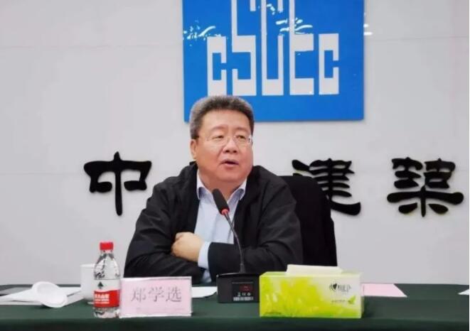 QQ截图20211122152301.jpg