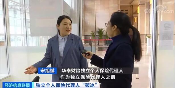 QQ截图20211129113202.jpg