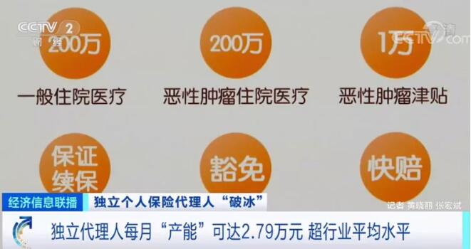 QQ截图20211129113217.jpg