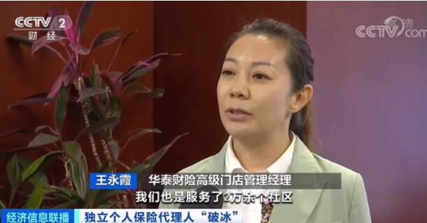 QQ截图20211129113228.jpg