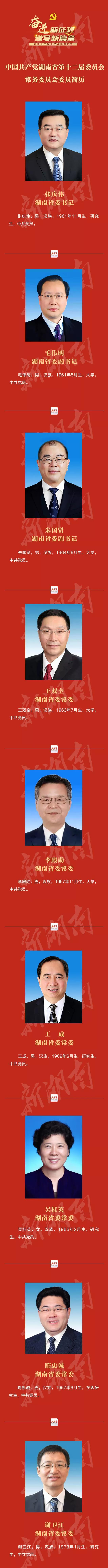 QQ截图20211129133253.jpg