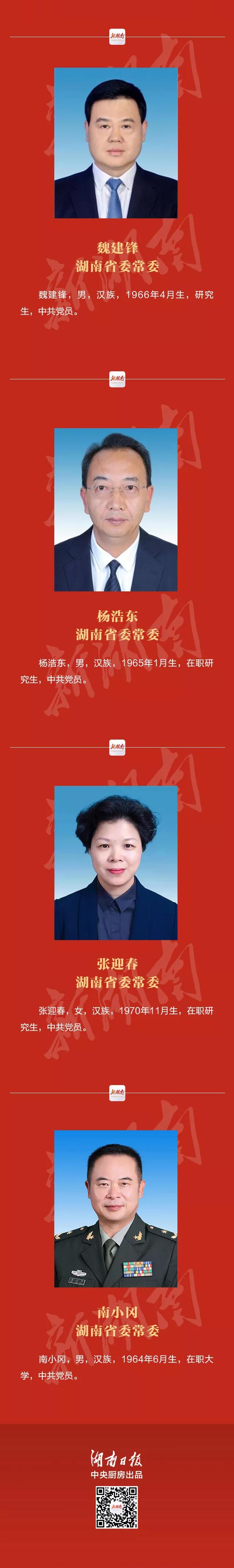QQ截图20211129133402.jpg