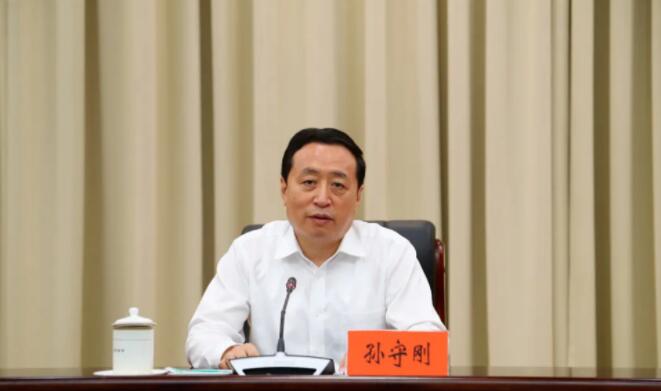 QQ截图20211129145216.jpg