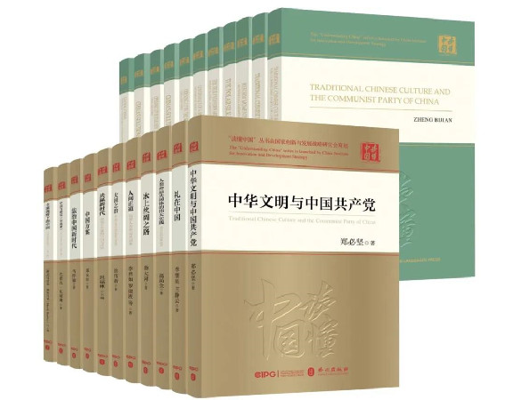 微信图片_20211201104937_副本.jpg