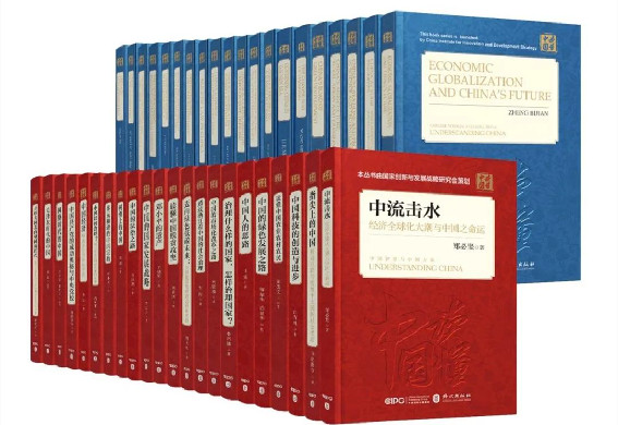 微信图片_20211201105003_副本.jpg