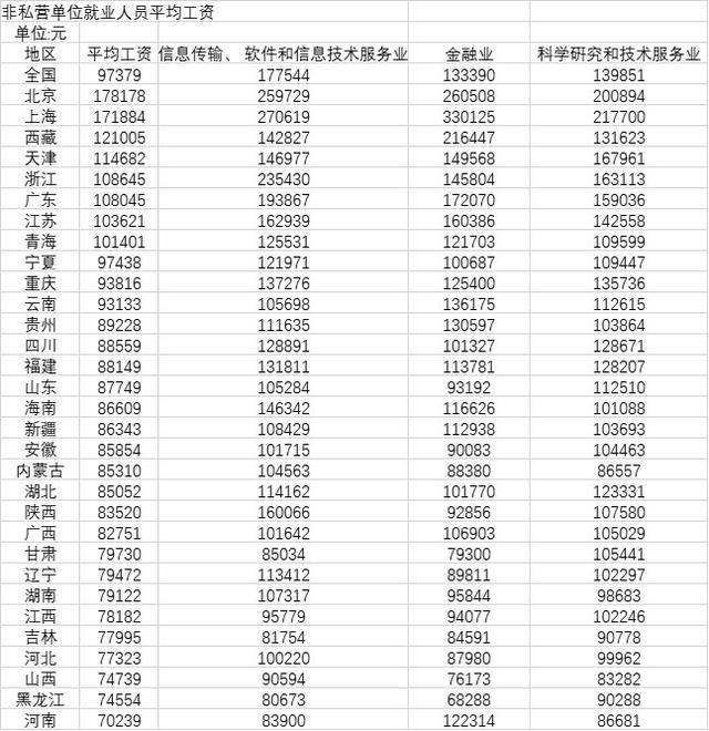 5fdf8db1cb13495408d6fba9aeb61351d3094a30.jpeg