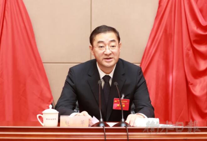 QQ截图20211206140505.jpg