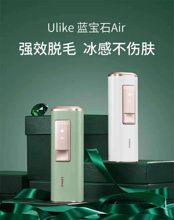 rId11_61adc5a969499.png