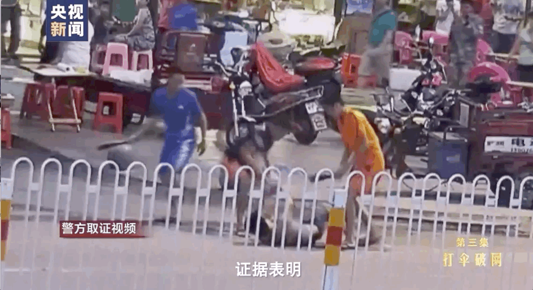 20211207-1.gif