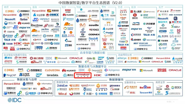 1b006acc-878d-4d96-a975-2dae623d6742.jpg