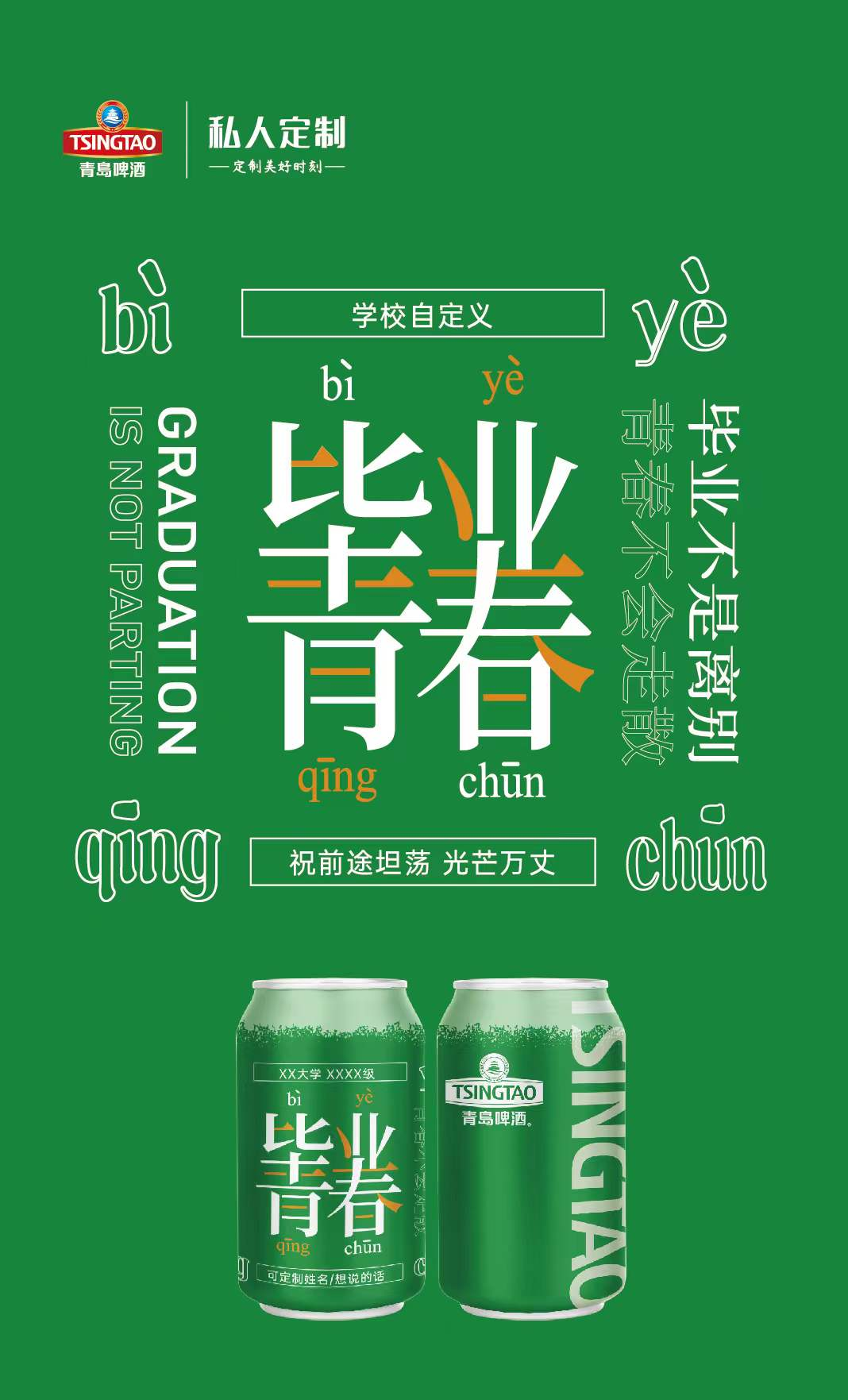 20211210150855qNxA7H.png