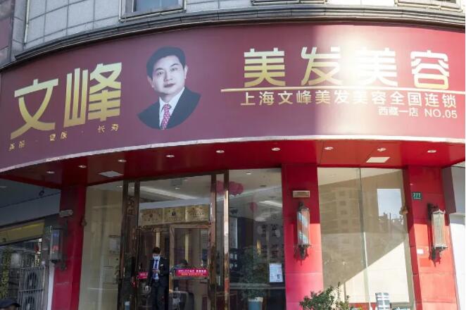 QQ截图20211213143207.jpg
