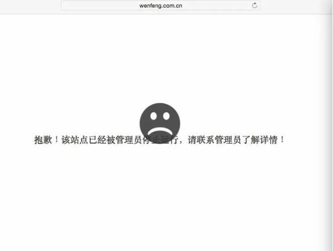 QQ截图20211213143219.jpg