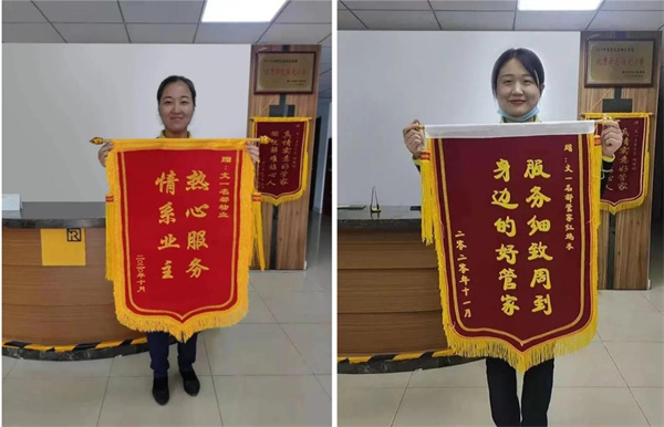 微信图片_20211216112616.jpg