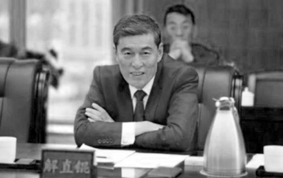 微信截图_20211218203610.png