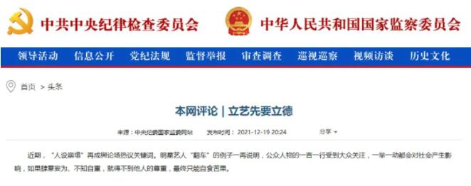 QQ截图20211220142042.jpg