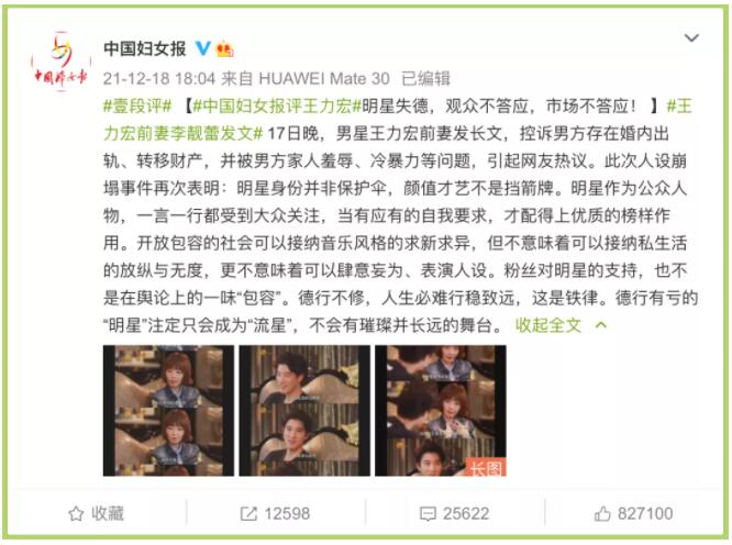 QQ截图20211220142056.jpg