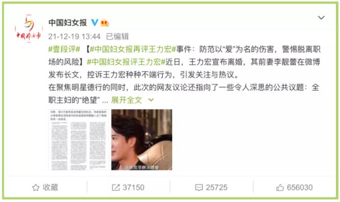 QQ截图20211220142105.jpg