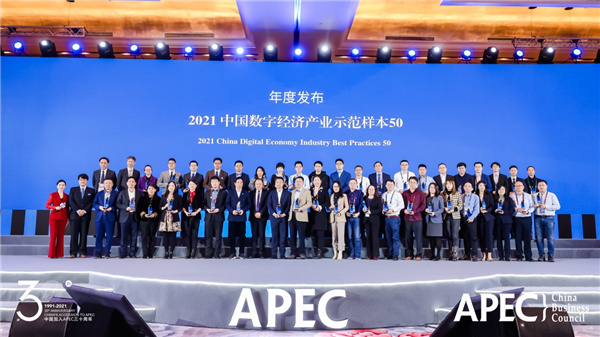 b83bd3a6-f78c-4629-a273-9ef73842fd01.jpg