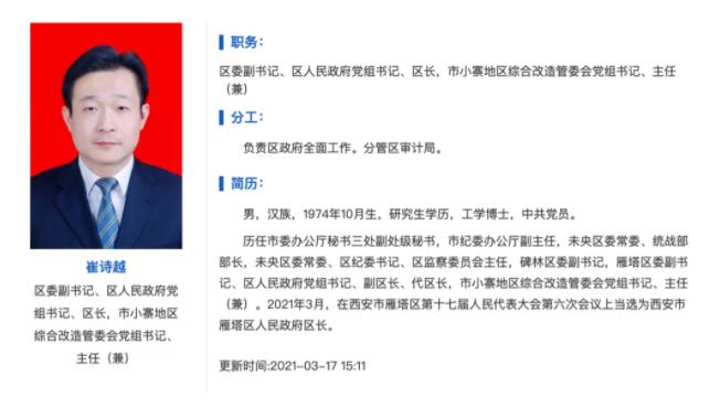 QQ截图20220105115014.jpg