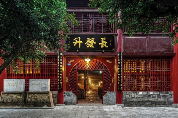 微信图片_20220110102846.jpg