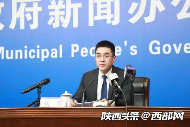 QQ截图20220110143811.jpg