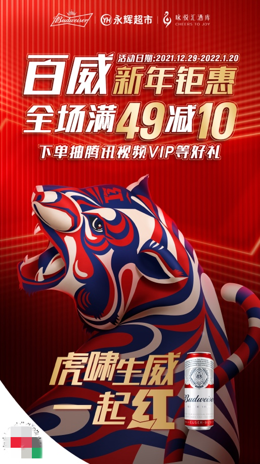 8a024f06aad54030bc7fdc243ba0c8d6.png