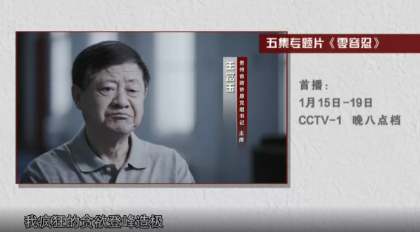 微信截图_20220110113558.png