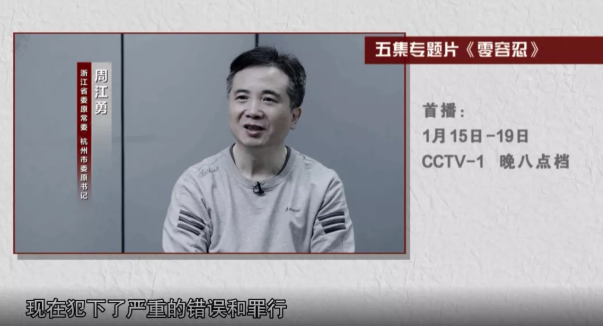 微信截图_20220110142147.png
