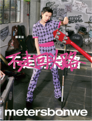 微信图片_20220113151643.png