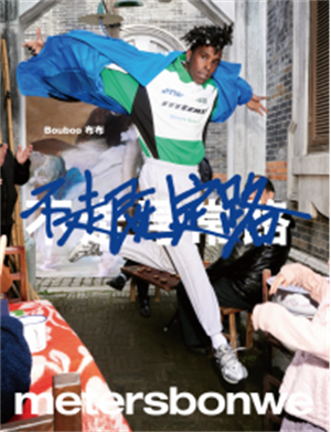微信图片_20220113151646.png