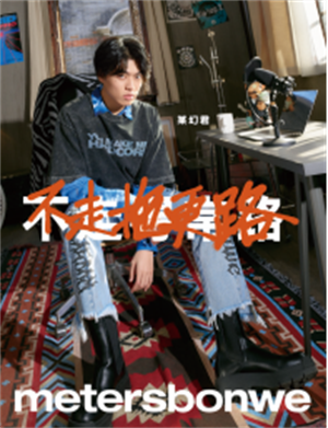 微信图片_20220113151649.png
