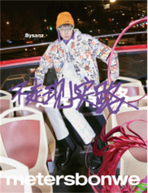 微信图片_20220113151652.png