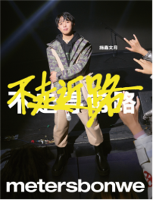 微信图片_20220113151654.png