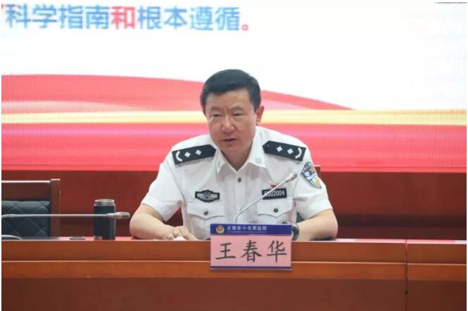 QQ截图20220121114249.jpg