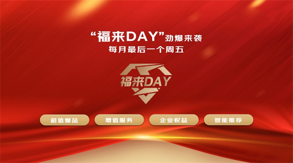 微信图片_20220125144309.jpg