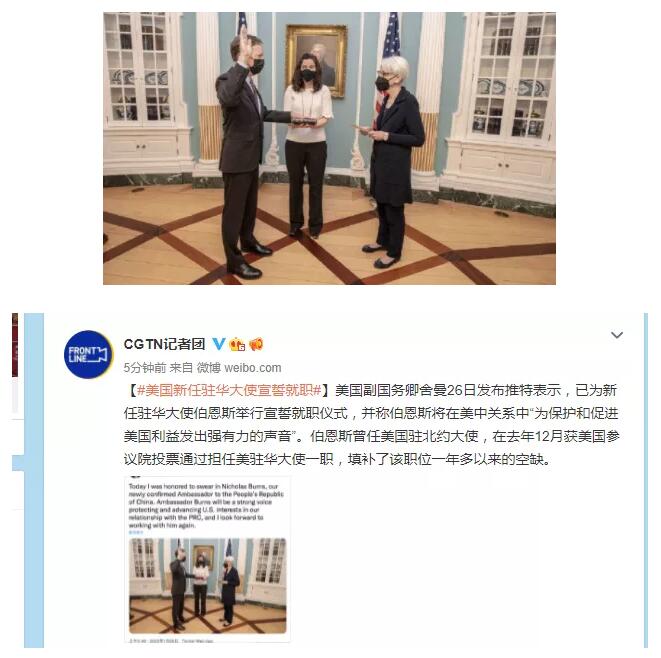 QQ截图20220126172931.jpg