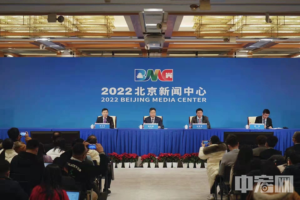 图观冬奥2022北京新闻中心正式对外开放