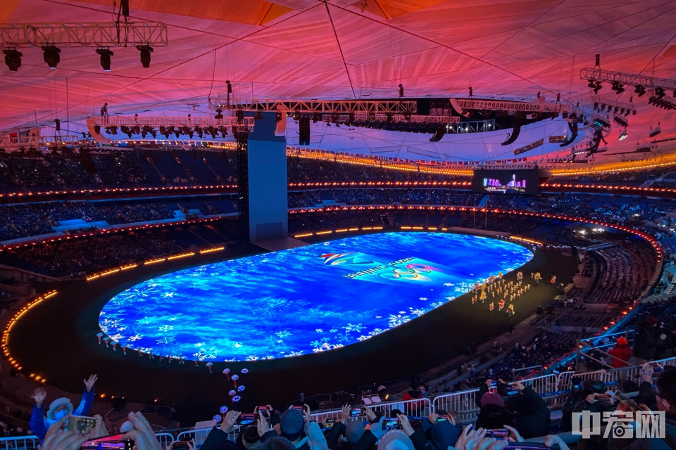 中宏网2月5日电 2月4日晚，第二十四届冬季奥林匹克运动会开幕式在北京国家体育场举行。