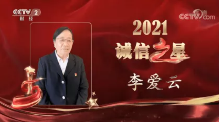 屏幕截图 2022-02-09 140901.png