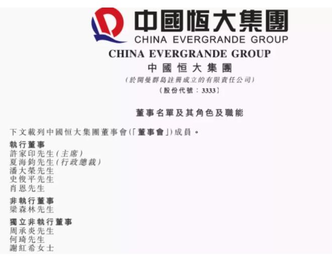 QQ截图20220210103325.jpg
